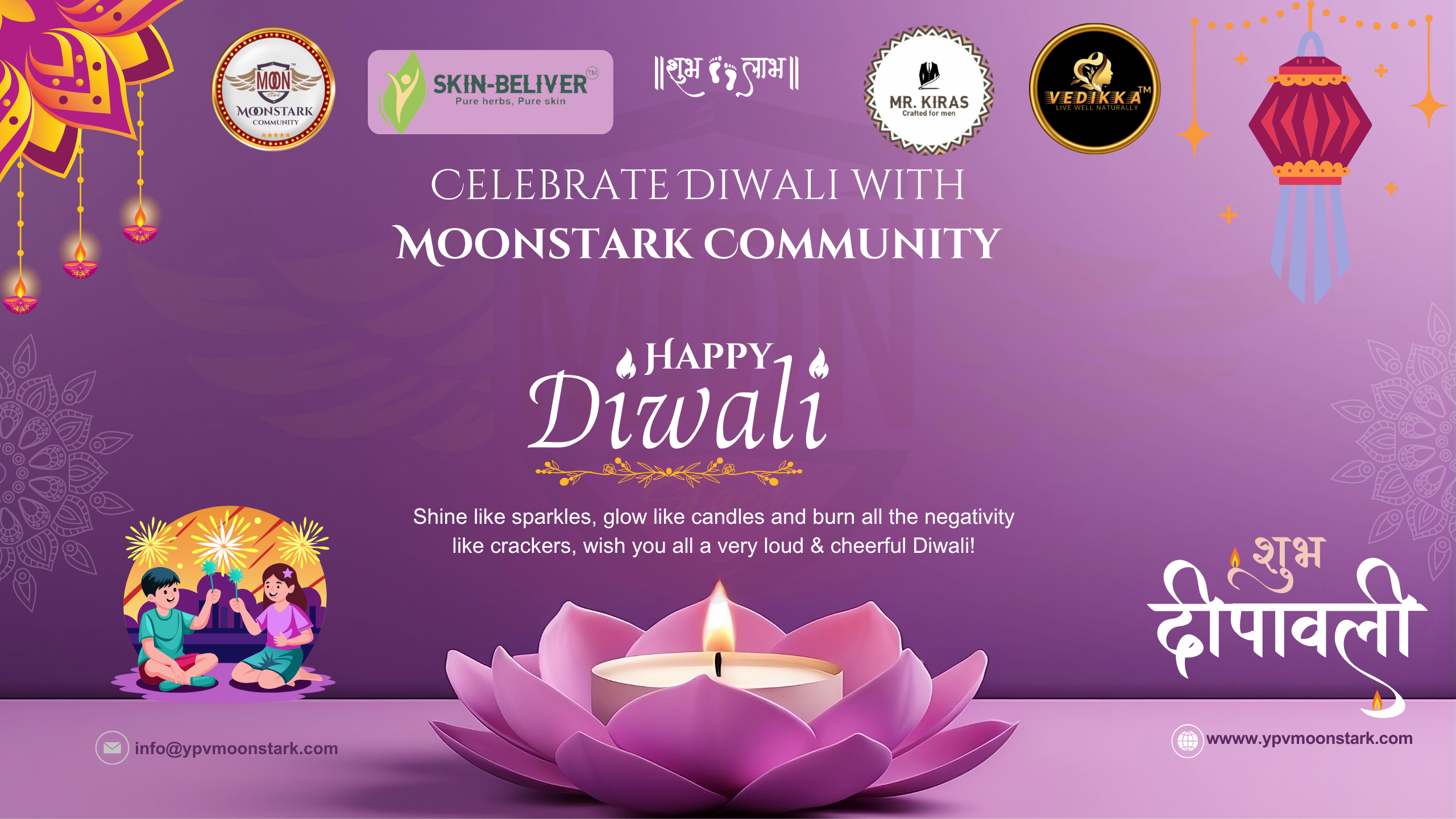 Happy Diwali 2025